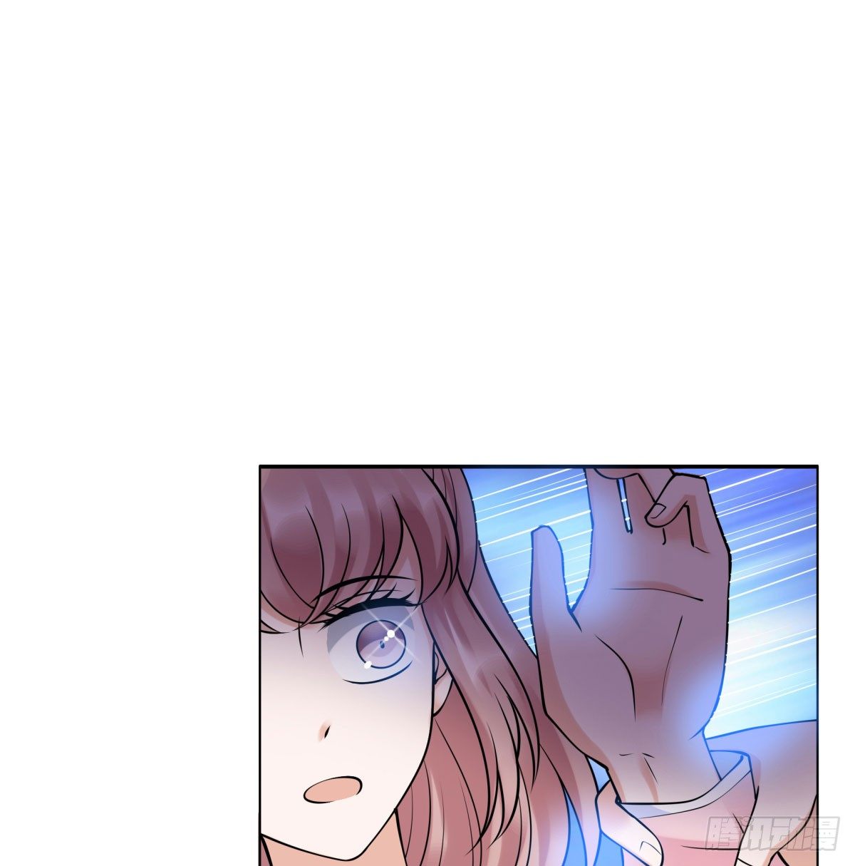 失忆5(1/2)-第71话