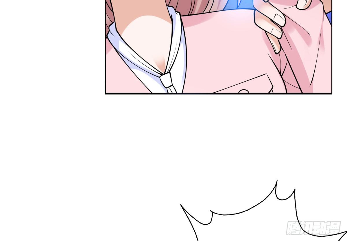 失忆5(1/2)-第71话