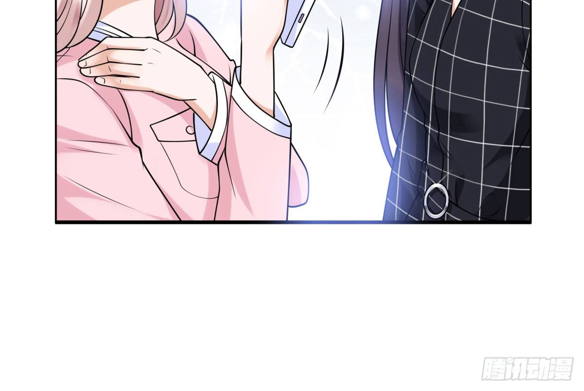 失忆5(1/2)-第71话