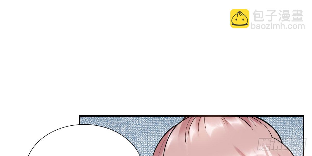 失忆5(1/2)-第71话