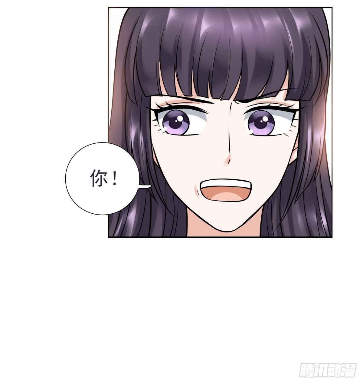 失忆5(1/2)-第71话