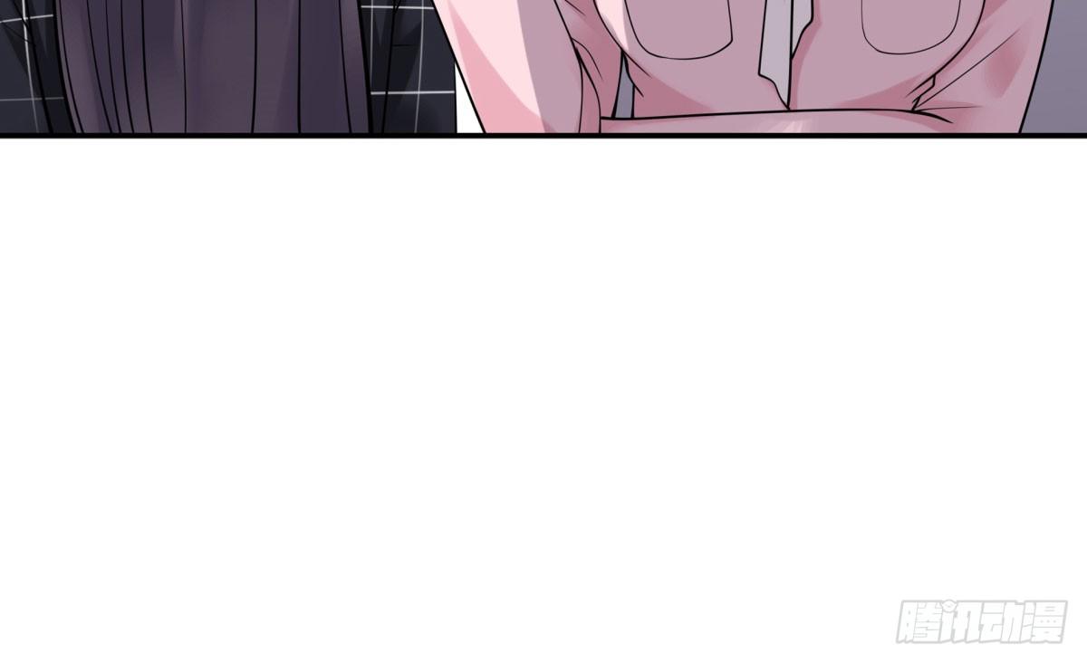 失忆5(1/2)-第71话