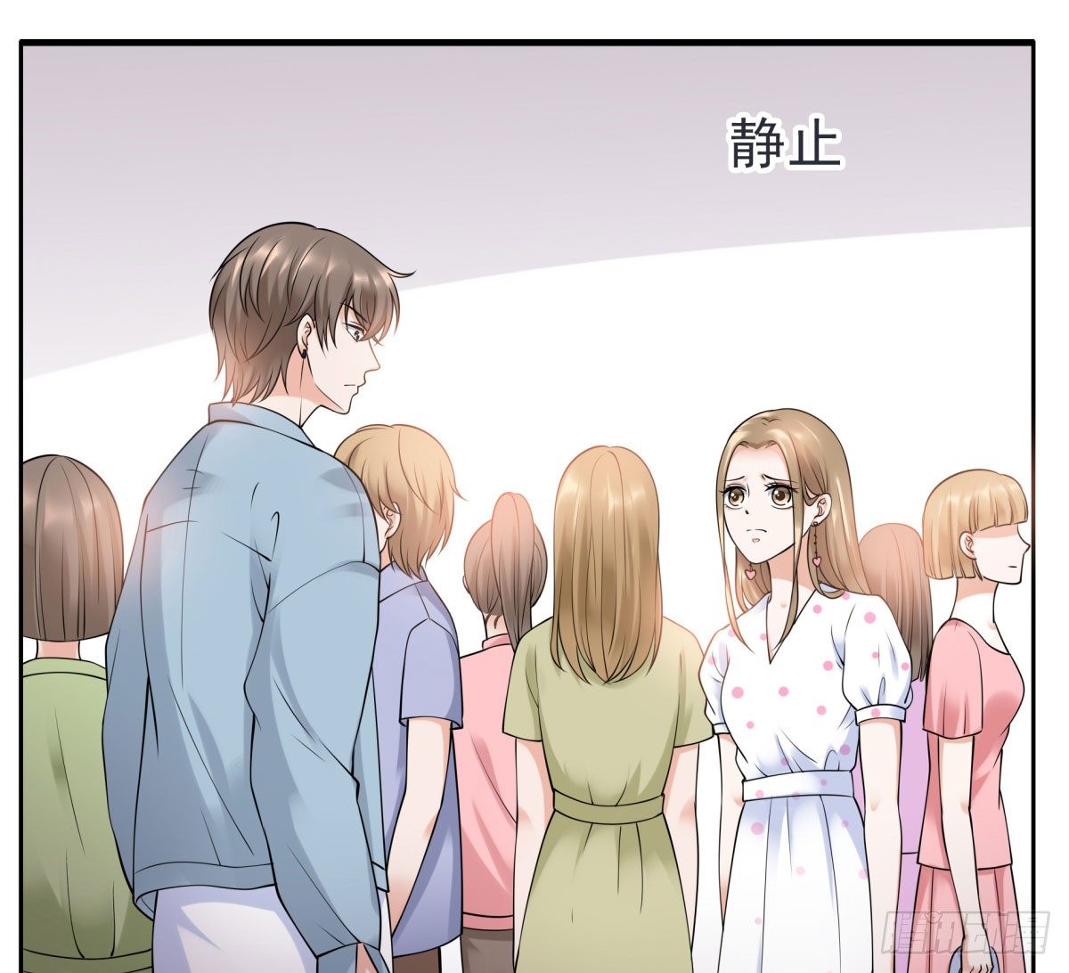 失忆5(1/2)-第71话