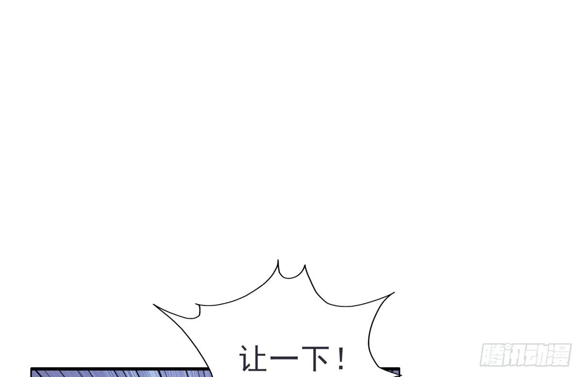 失忆5(1/2)-第71话