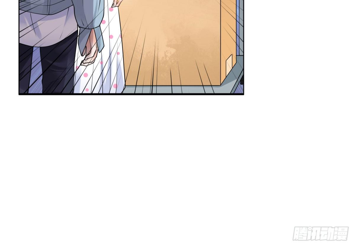 失忆5(1/2)-第71话