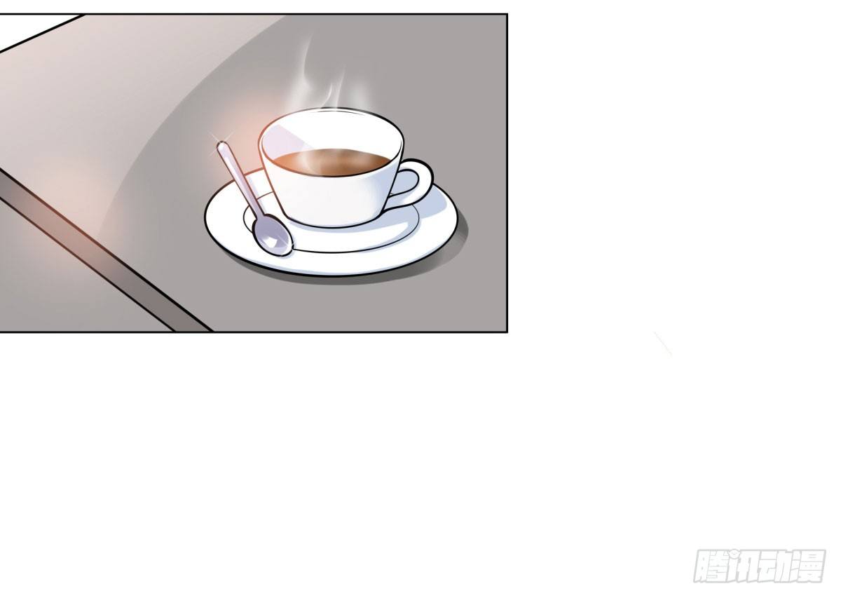 失忆5(1/2)-第71话