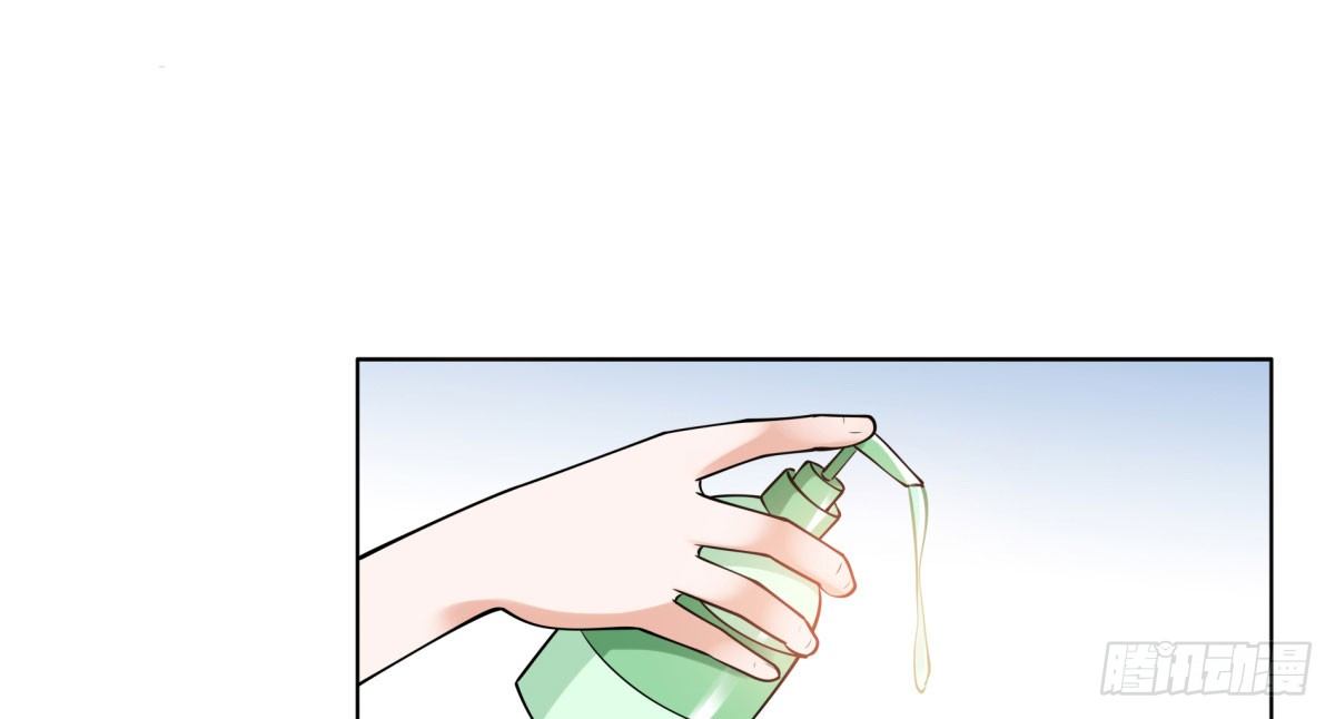 玄风企业(1/2)-第73话