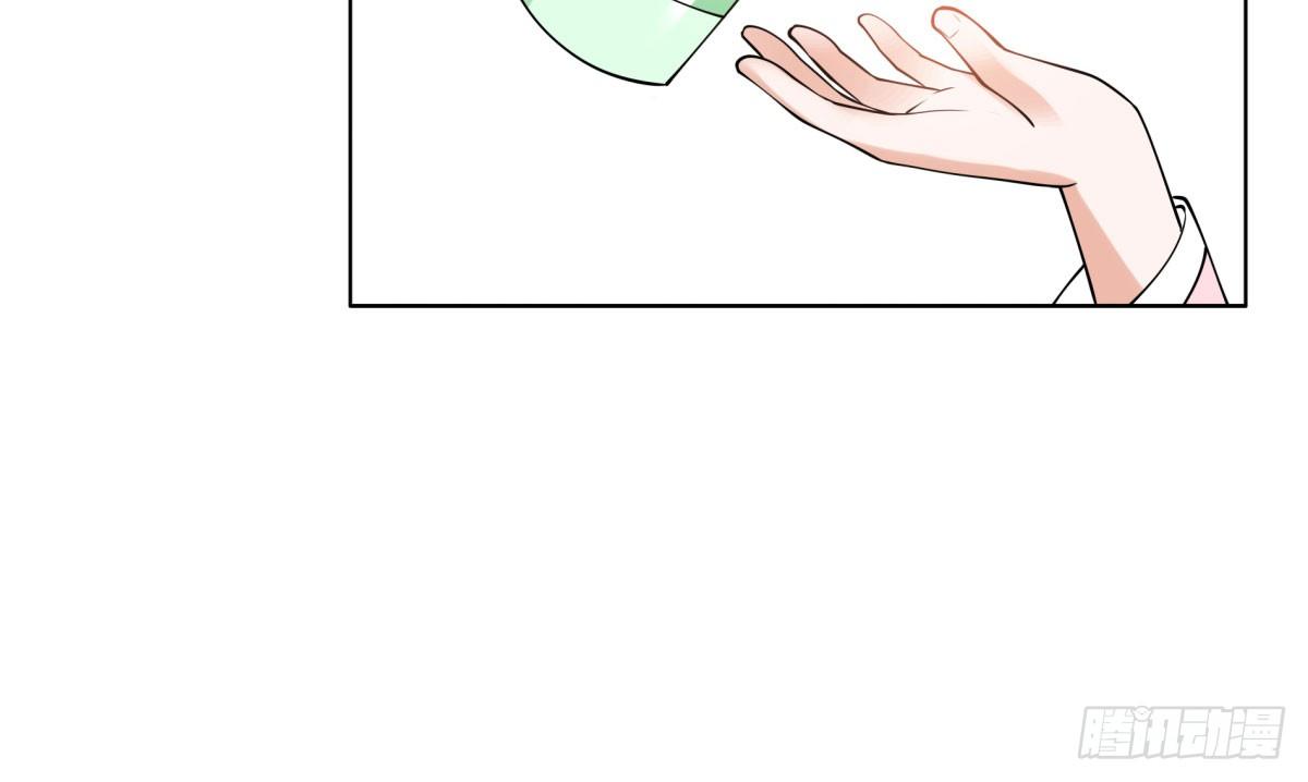 玄风企业(1/2)-第73话