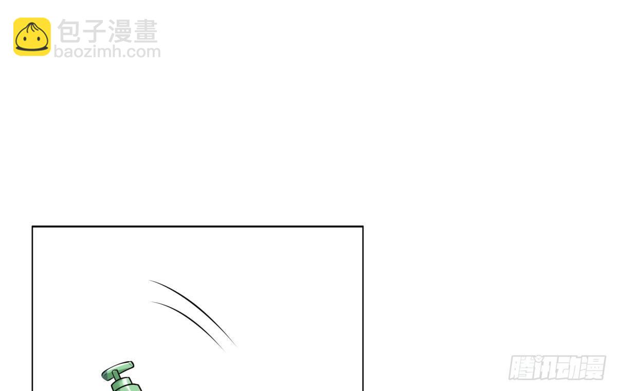 玄风企业(1/2)-第73话