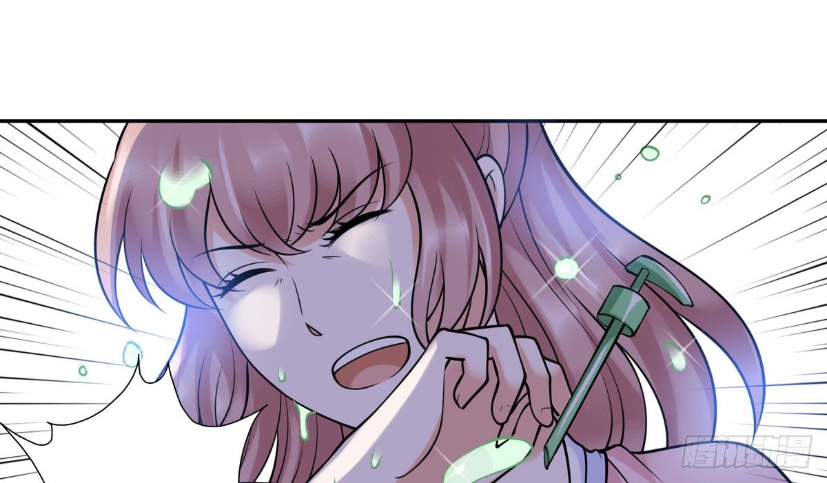 玄风企业(1/2)-第73话