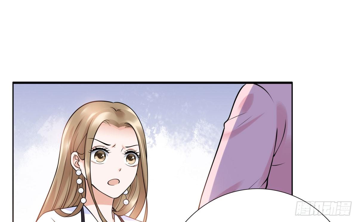 玄风企业(1/2)-第73话