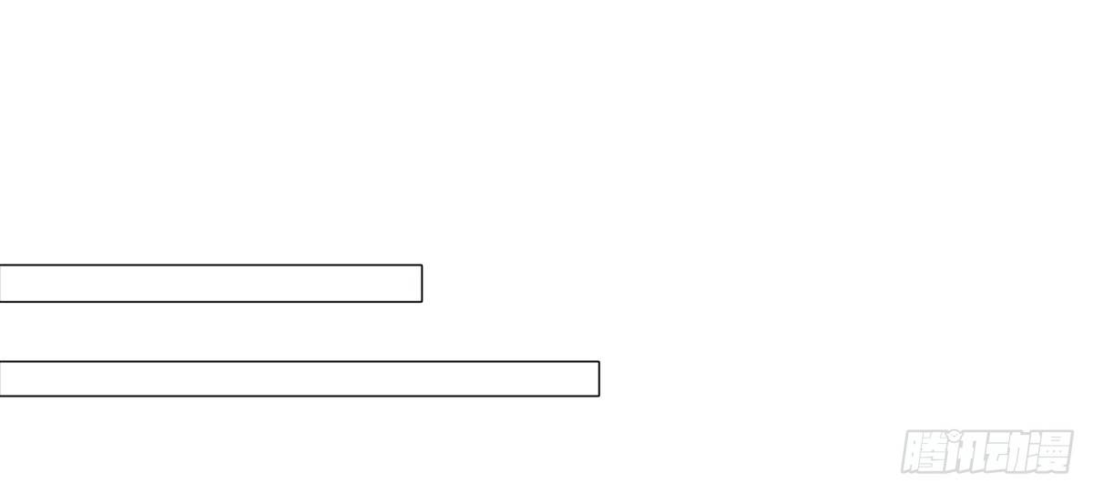 玄风企业(1/2)-第73话
