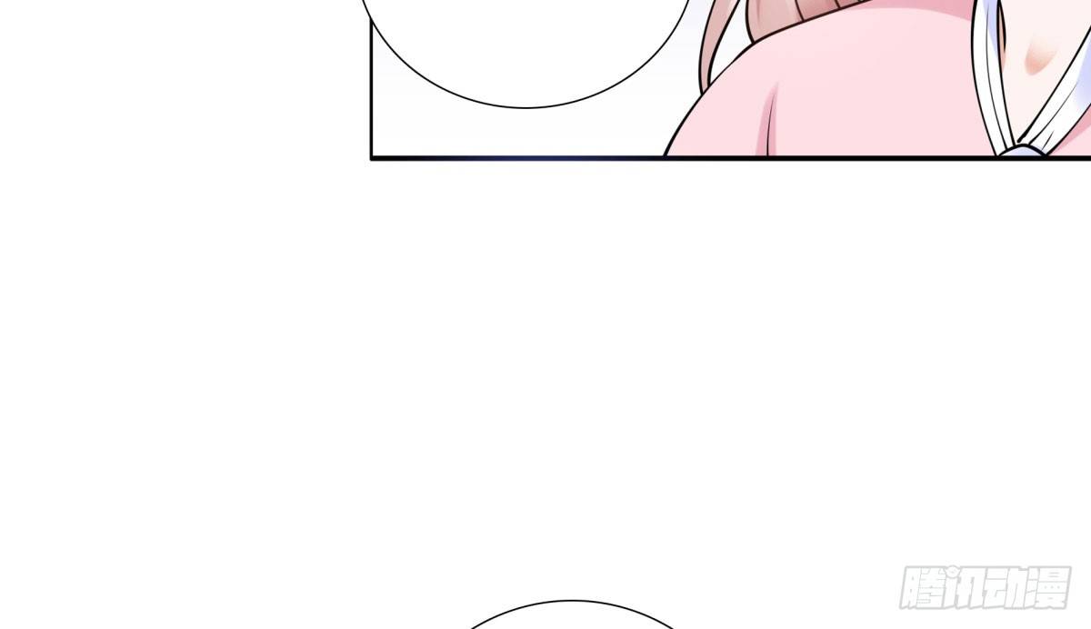 玄风企业(1/2)-第73话