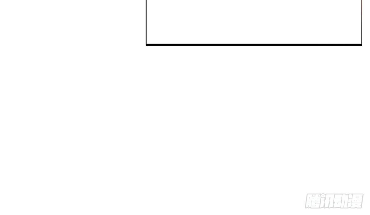 酒会惹事(1/2)-第75话