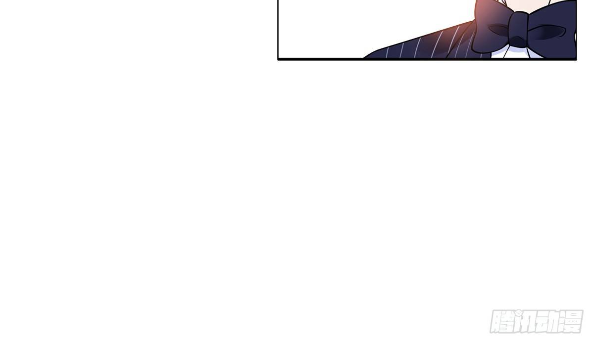 酒会惹事(1/2)-第75话