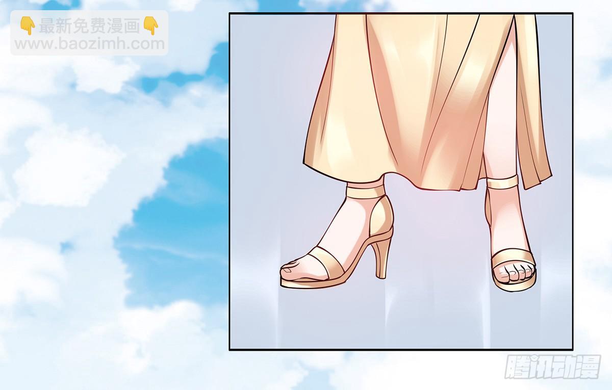 酒会惹事(1/2)-第75话