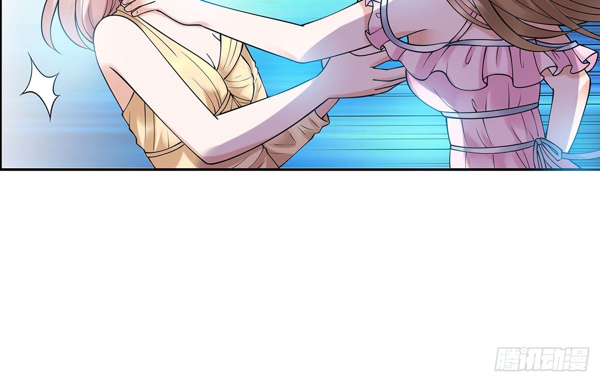 危险(1/2)-第77话