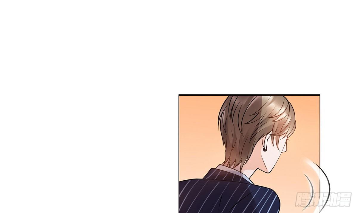 被救(1/2)-第79话