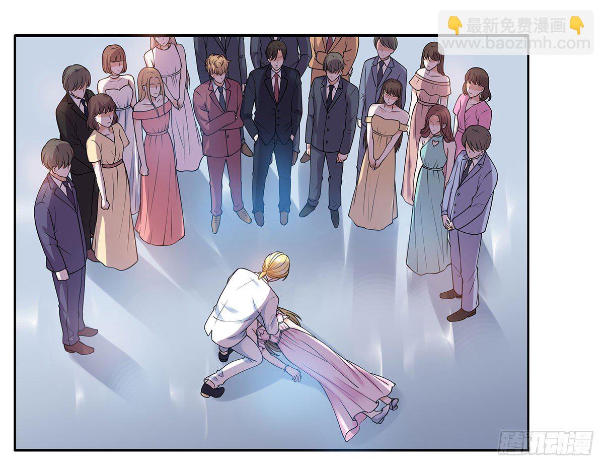 被救(1/2)-第79话