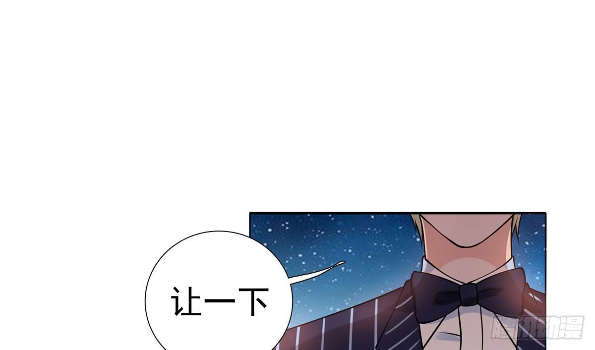 被救(1/2)-第79话