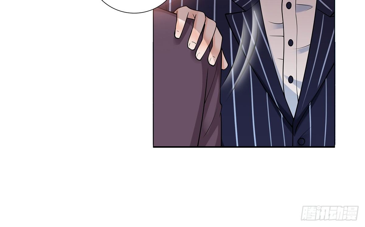 被救(1/2)-第79话