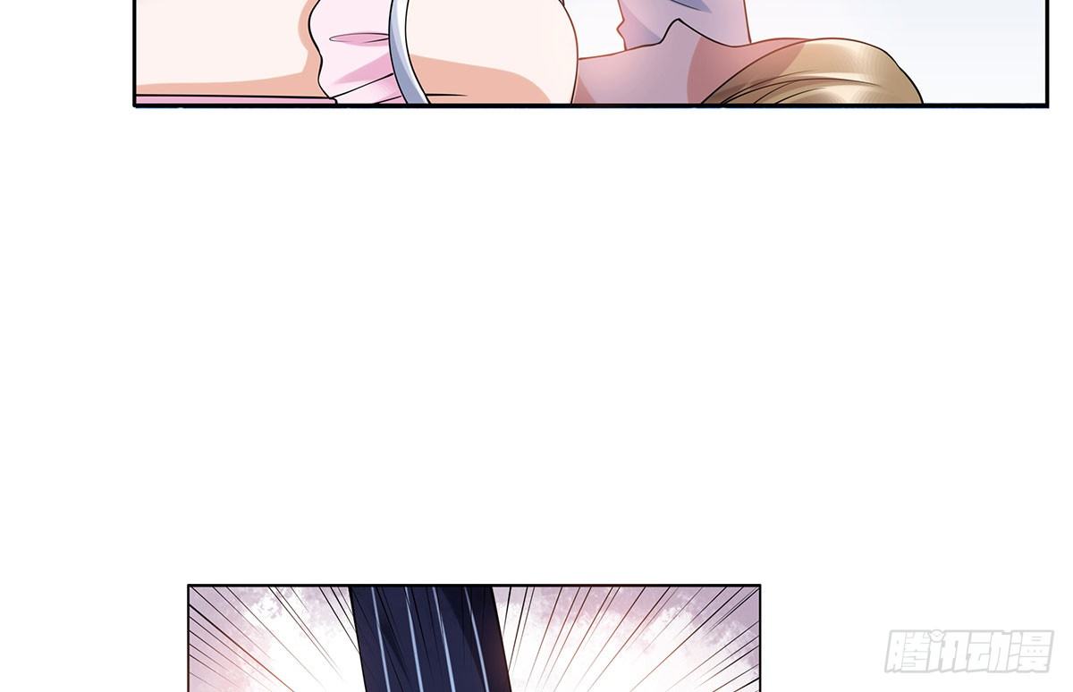 被救(1/2)-第79话