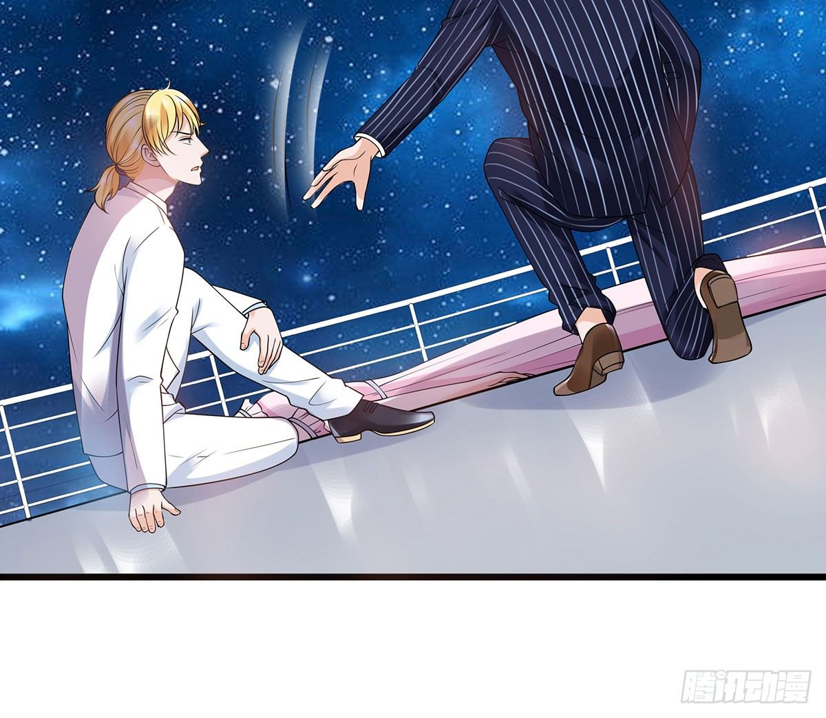 被救(1/2)-第79话