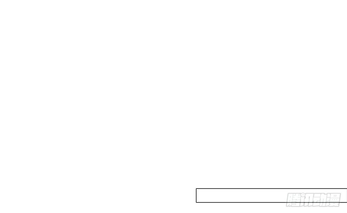 被救(1/2)-第79话