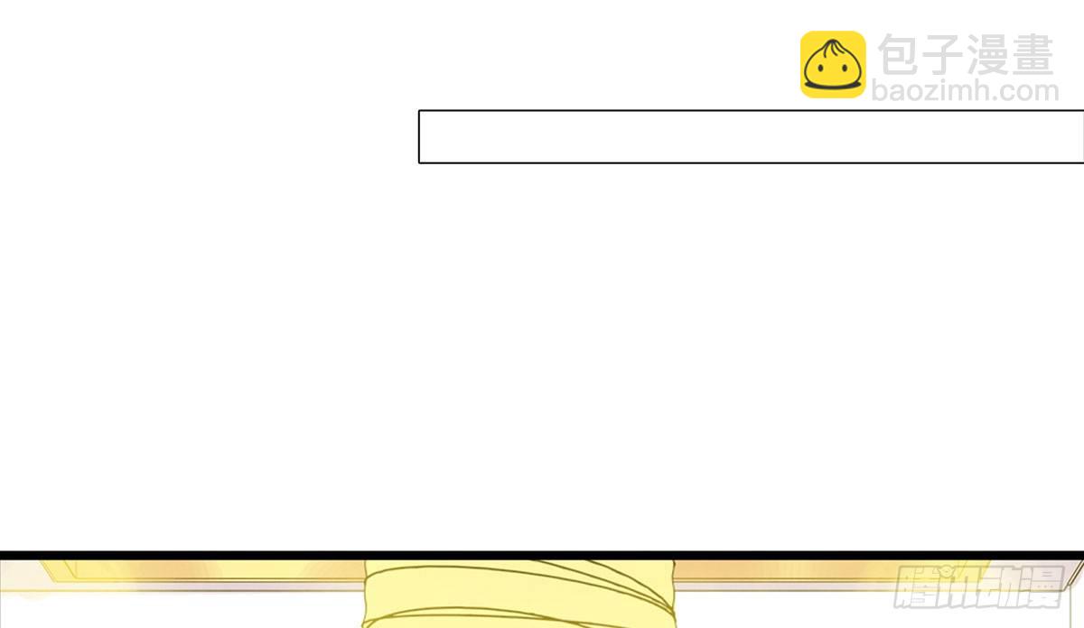 被救(1/2)-第79话