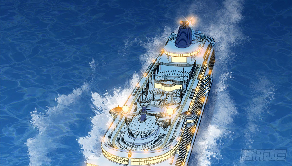 被救(1/2)-第79话