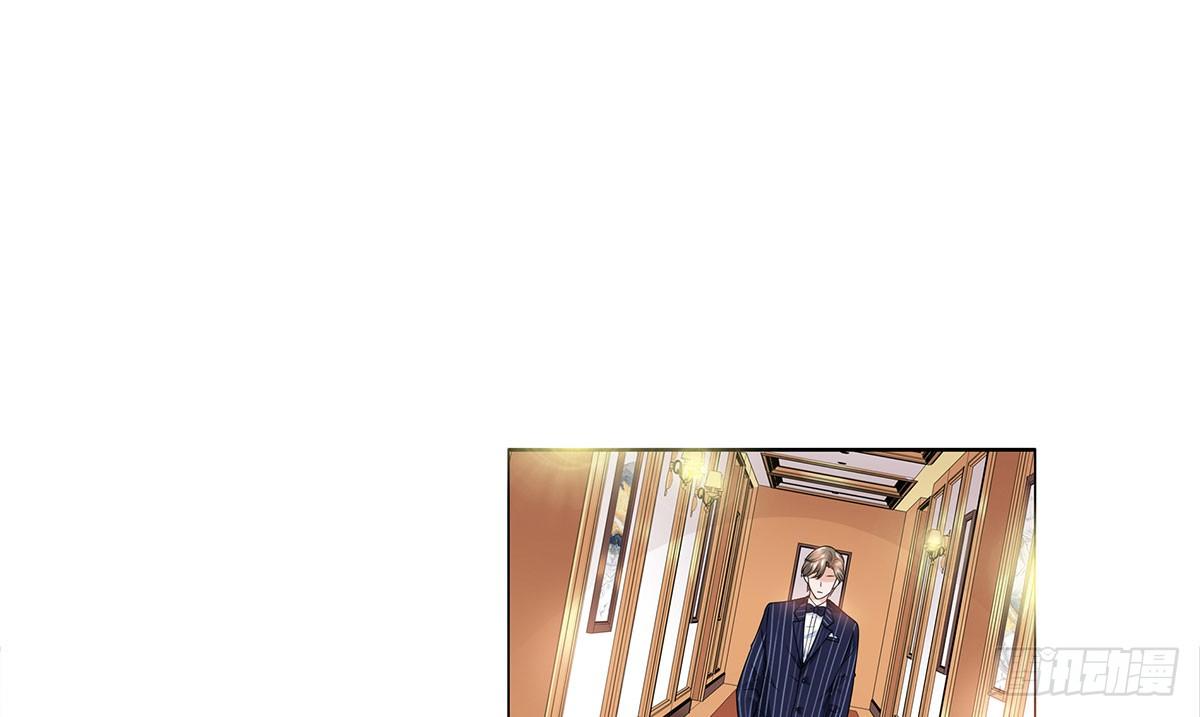 被救(1/2)-第79话