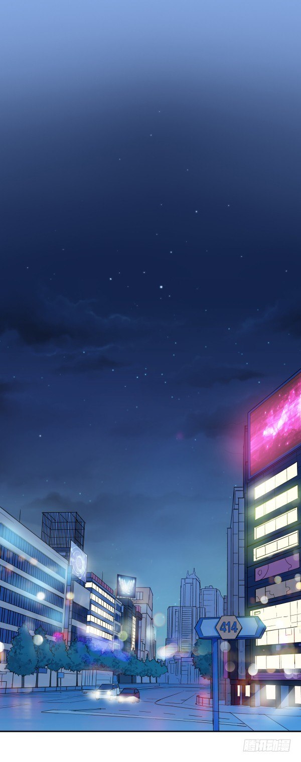 遇到了(1/2)-第9话