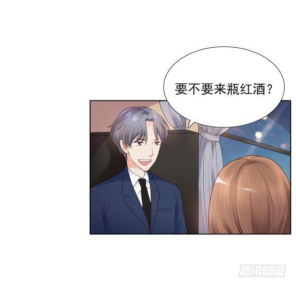 遇到了(1/2)-第9话