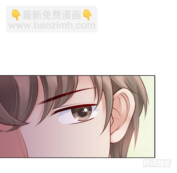 遇到了(1/2)-第9话