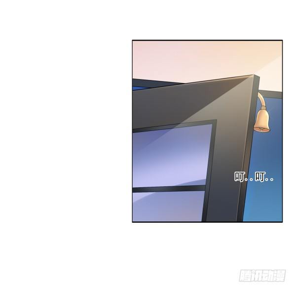 遇到了(1/2)-第9话