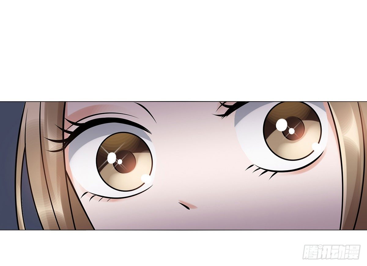 告白(1/2)-第81话