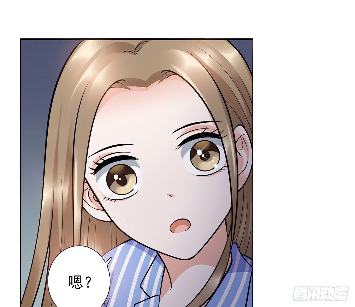 告白(1/2)-第81话