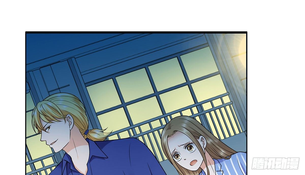 告白(1/2)-第81话