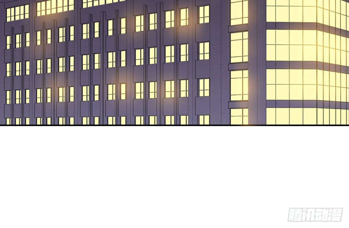 告白(1/2)-第81话