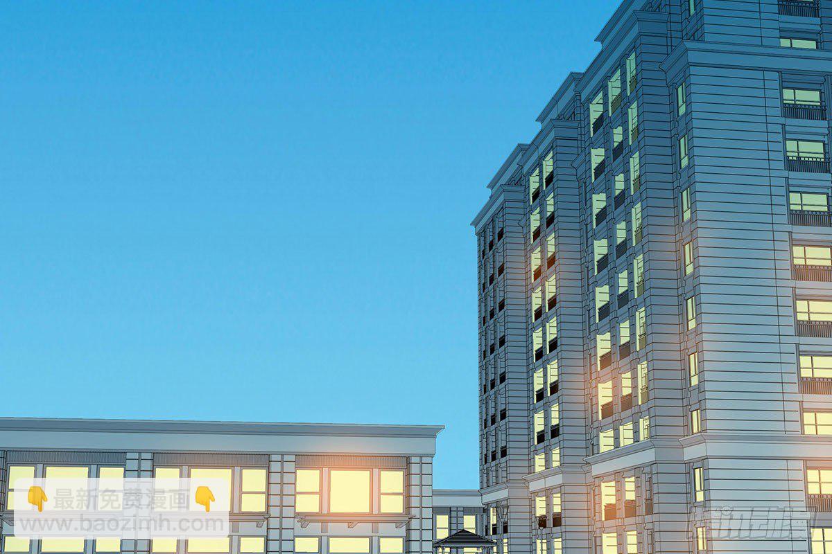 告白(1/2)-第81话