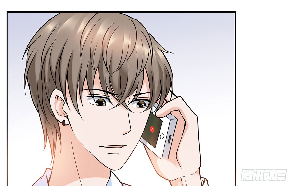 告白(1/2)-第81话