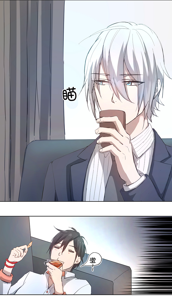 100 茶水和鱼干-第101话