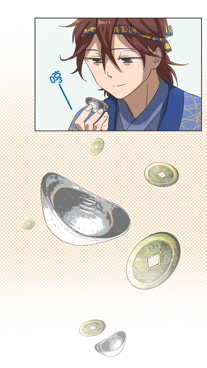 妖怪镖局9 欢迎光临石灵阵-第121话