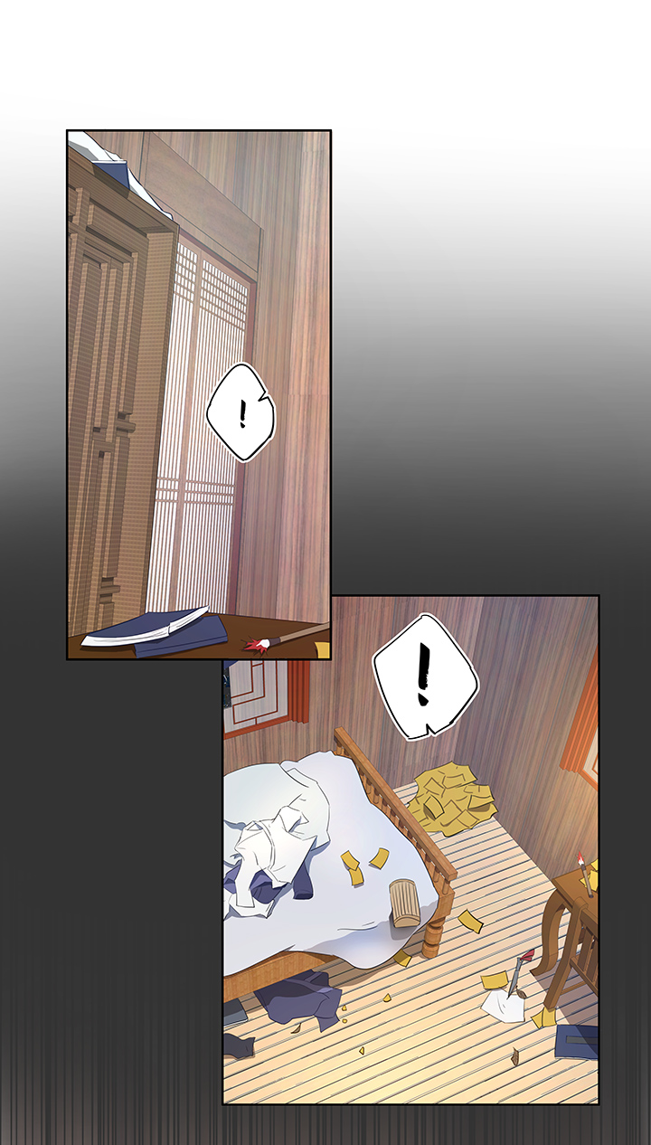 妖怪镖局11 帮我做件事吧-第123话