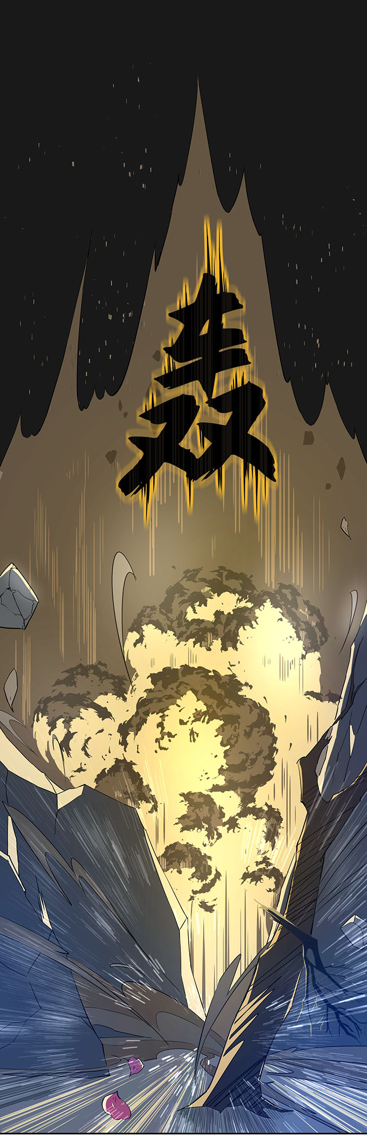 妖怪镖局29 击退白骨精-第141话