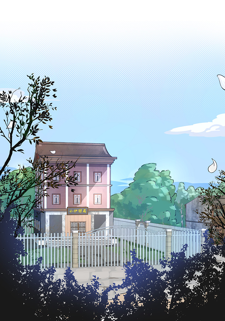 妖怪镖局31 大概是听错了-第143话