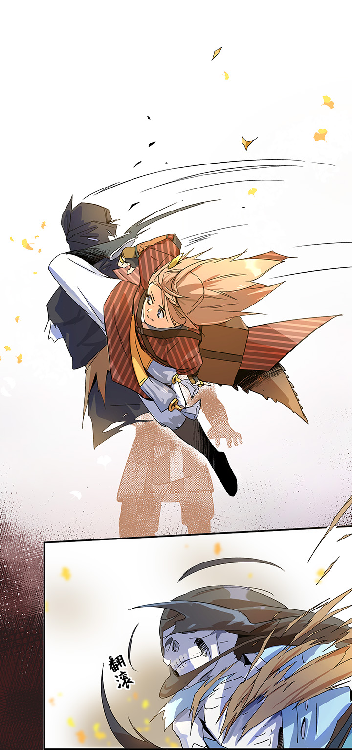 妖怪镖局33 保护好自己-第145话