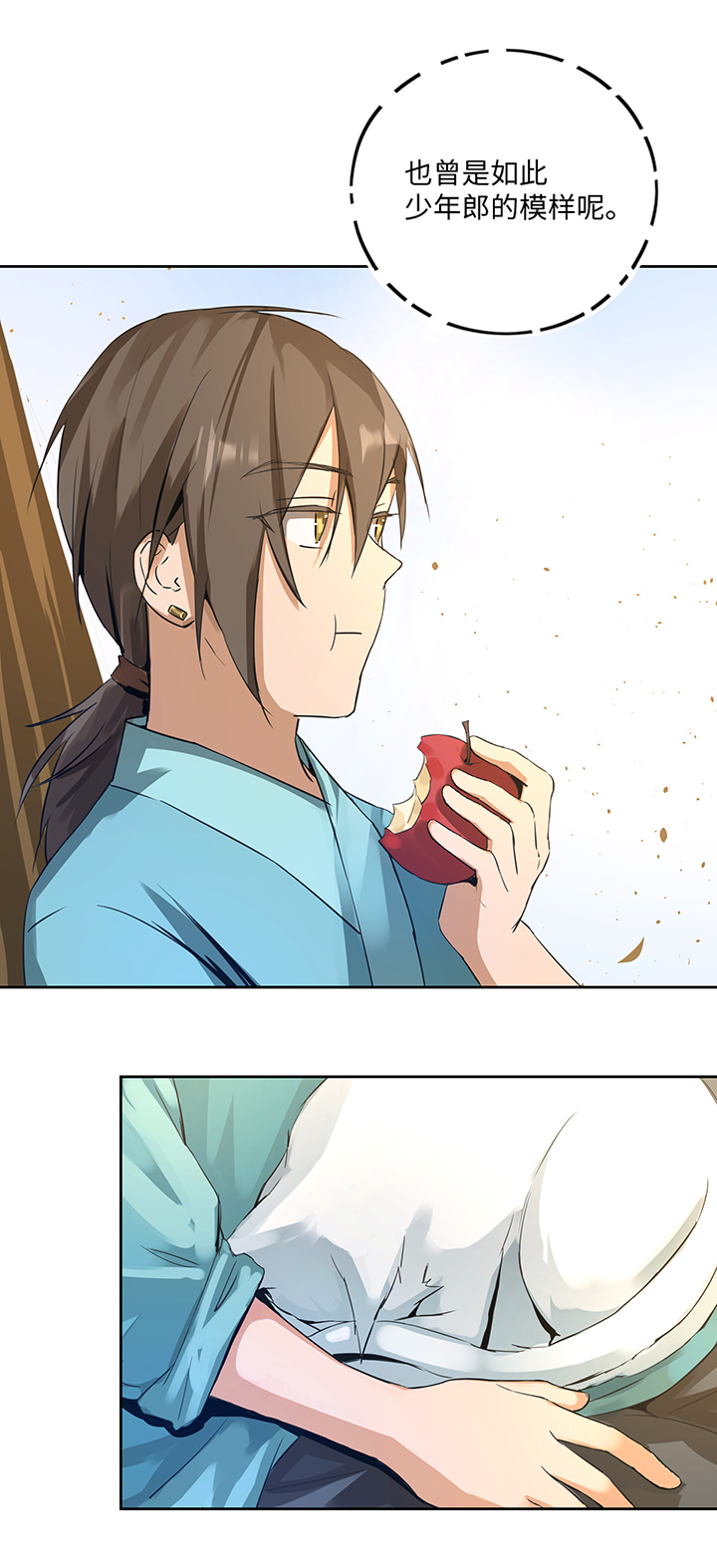 妖怪镖局37 阴谋初显.一-第149话