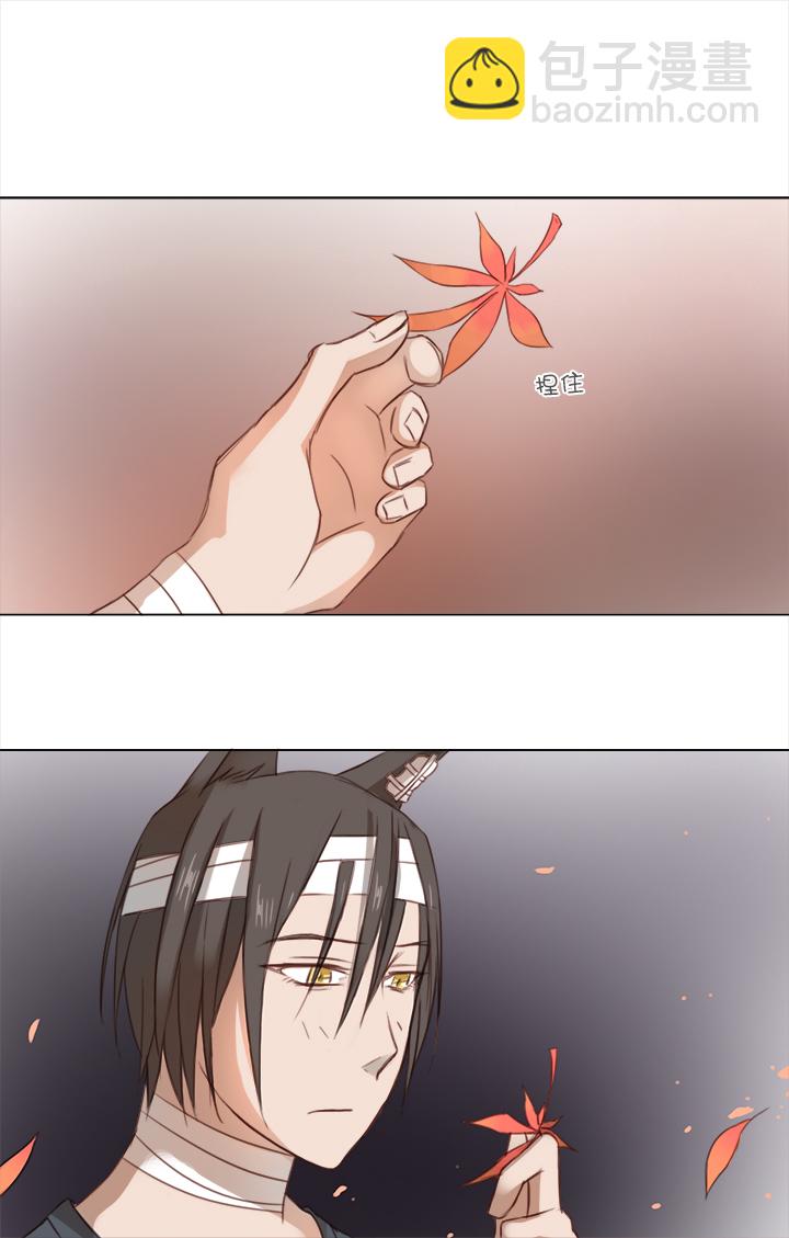 19 梦与回忆-第19话