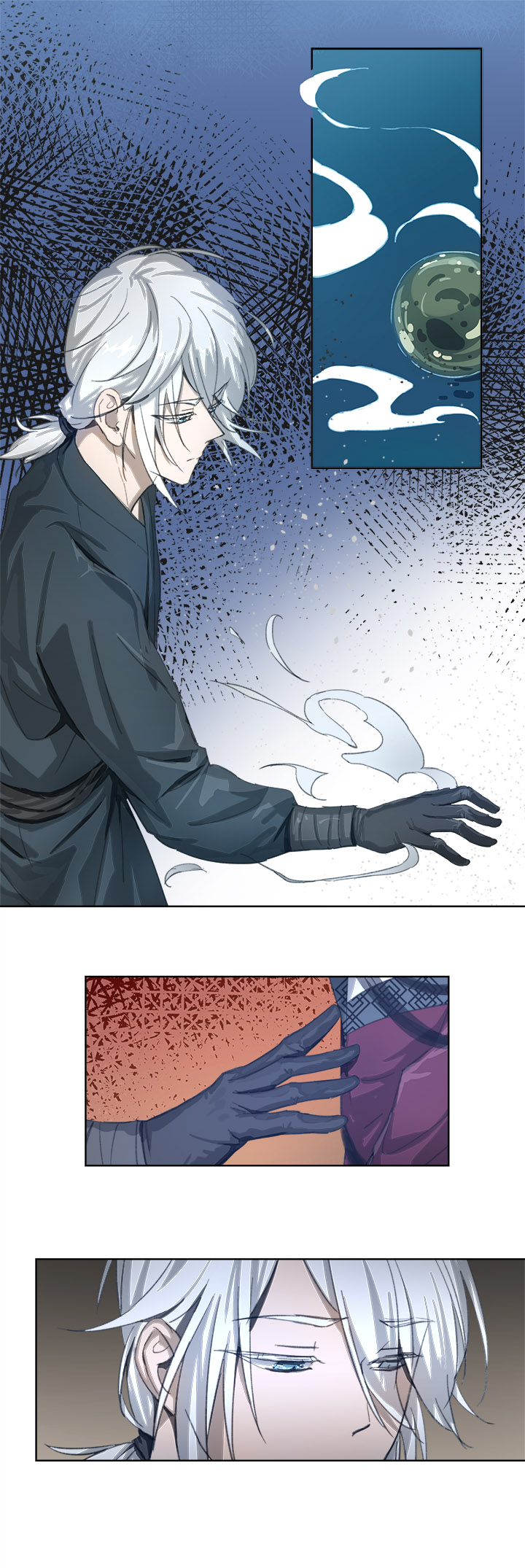 妖怪镖局83 支开我？-第195话